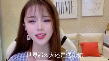 网红的世界不懂你