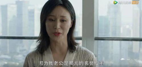 土豆爆料琳琳行为视频是真的吗,琳琳行为视频真实性揭秘