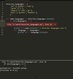头条python编程题,实战头条编程题，提升编程技能