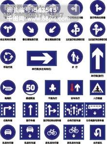 网红标识牌制作软件
