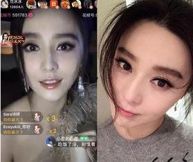 明星用的哪个直播,揭秘明星直播平台与生成技术